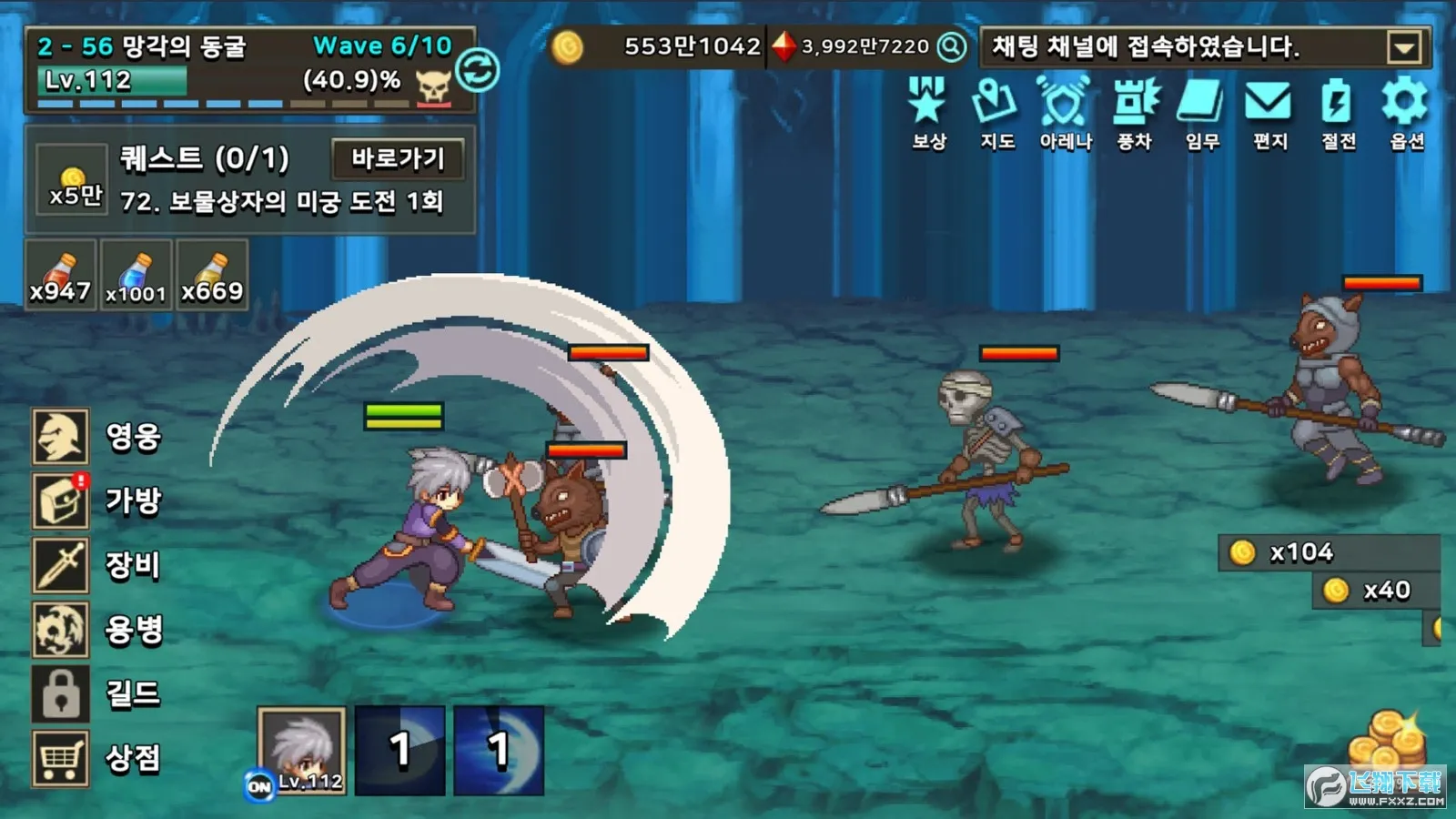 ��������Ӷ����2026���ذ�װ