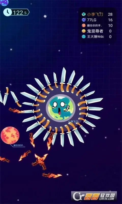 ���Ŵ��Ҷ������ֻ���v1.0.2 ��Ѱ��ͼ