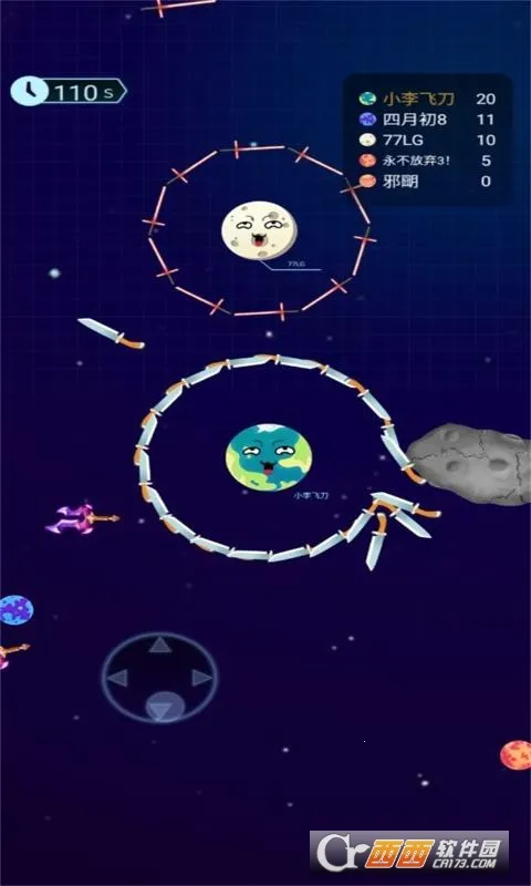 ���Ŵ��Ҷ������ֻ���v1.0.2 ��Ѱ��ͼ