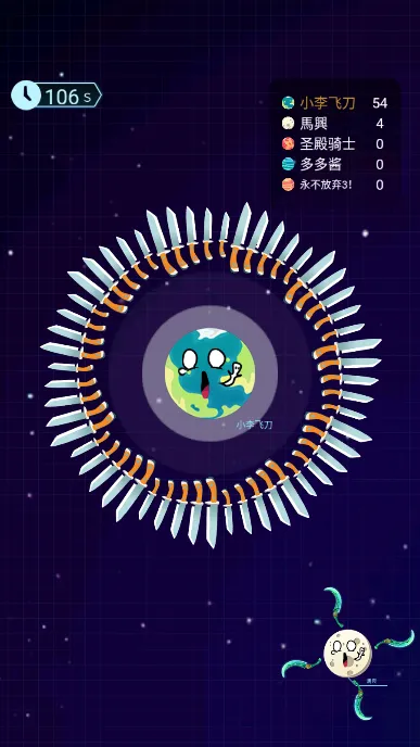 最炫大乱斗最新手机版 最炫大乱斗最新手机版