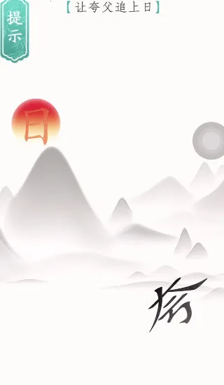 ��������3