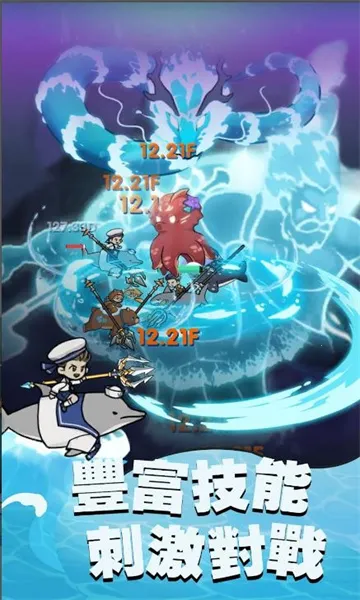 ��沨����v1.0 ��׿���ͼ