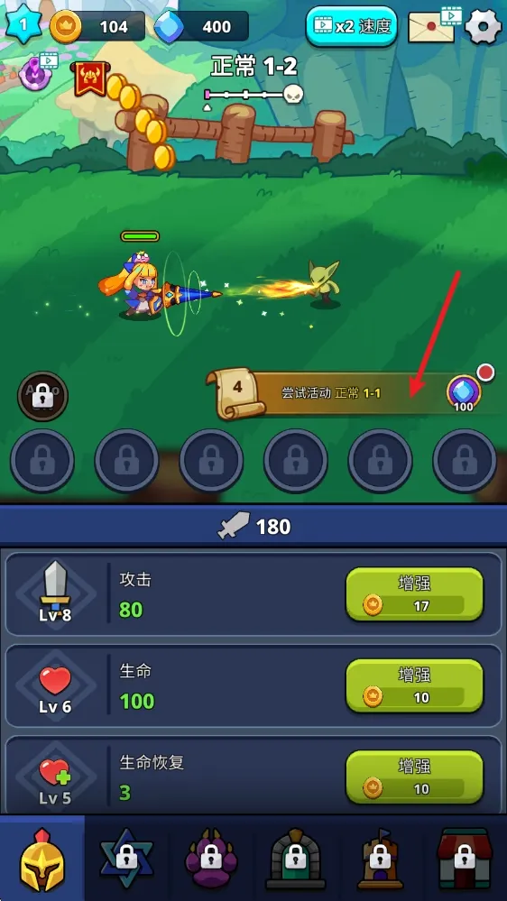 ����ɱ��2026�ٷ�����