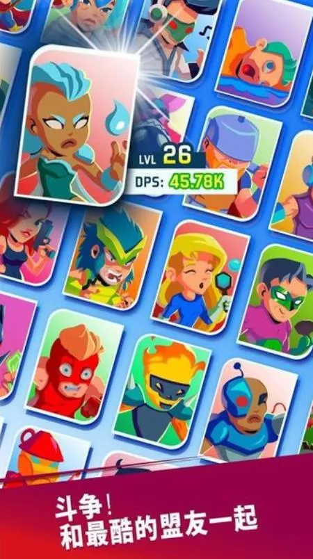 ����Ӣ�������ֻ���v1.1.0 ��Ѱ��ͼ