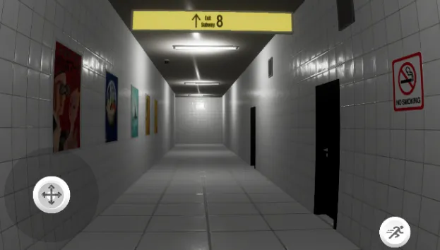 地铁出口 地铁出口