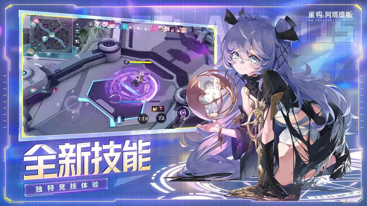 �ع�������˹v5.0.0 �ֻ����ͼ