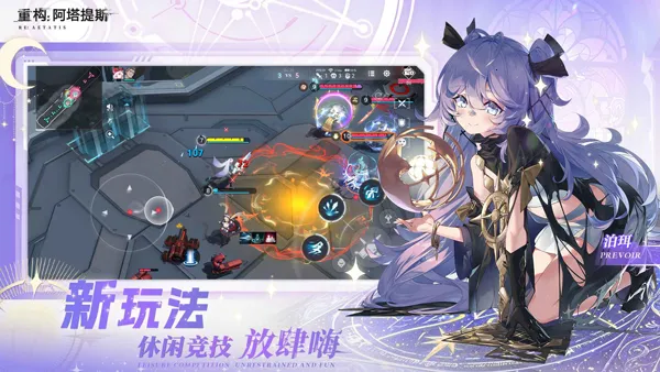 �ع�������˹v5.0.0 �ֻ����ͼ