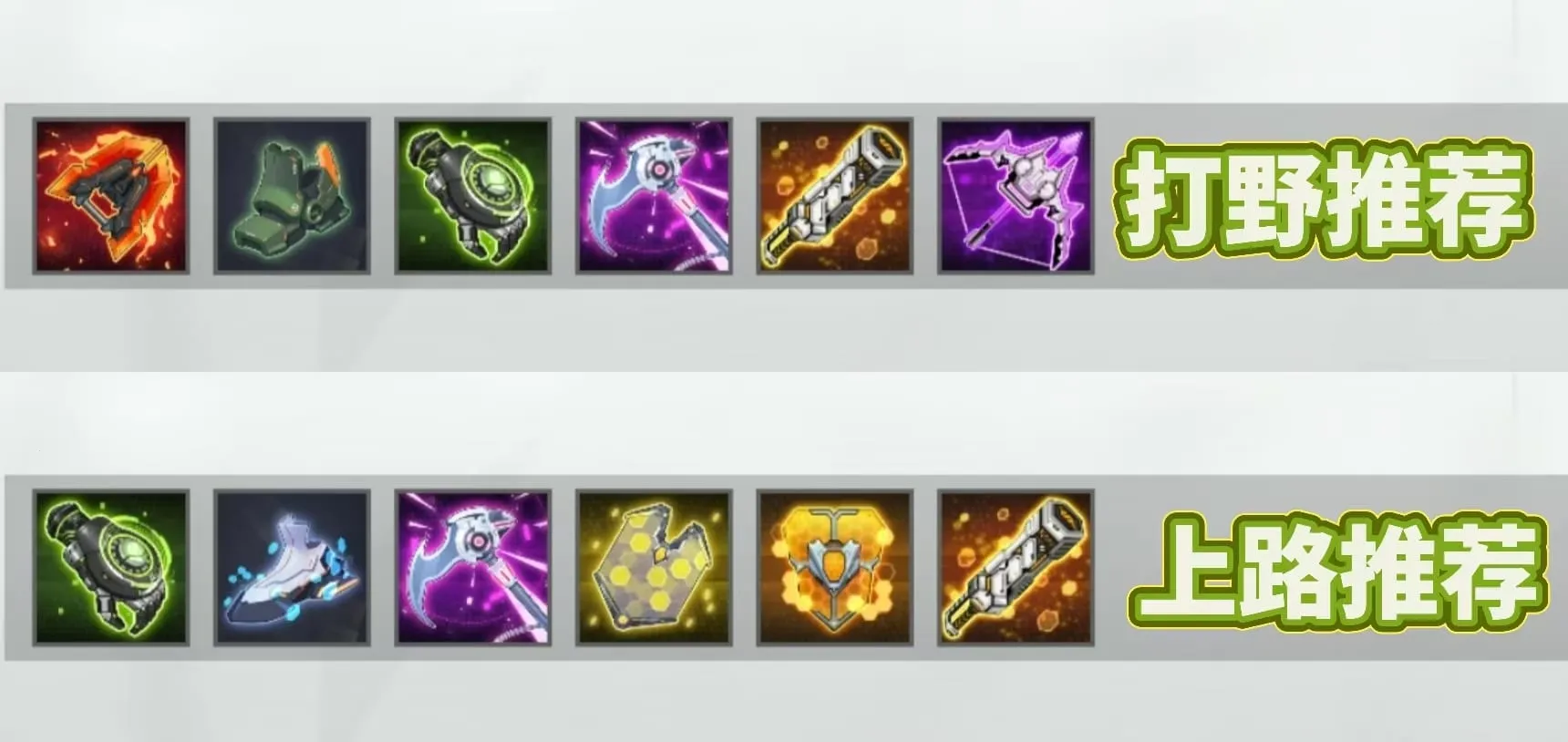 重构阿塔提斯 重构阿塔提斯