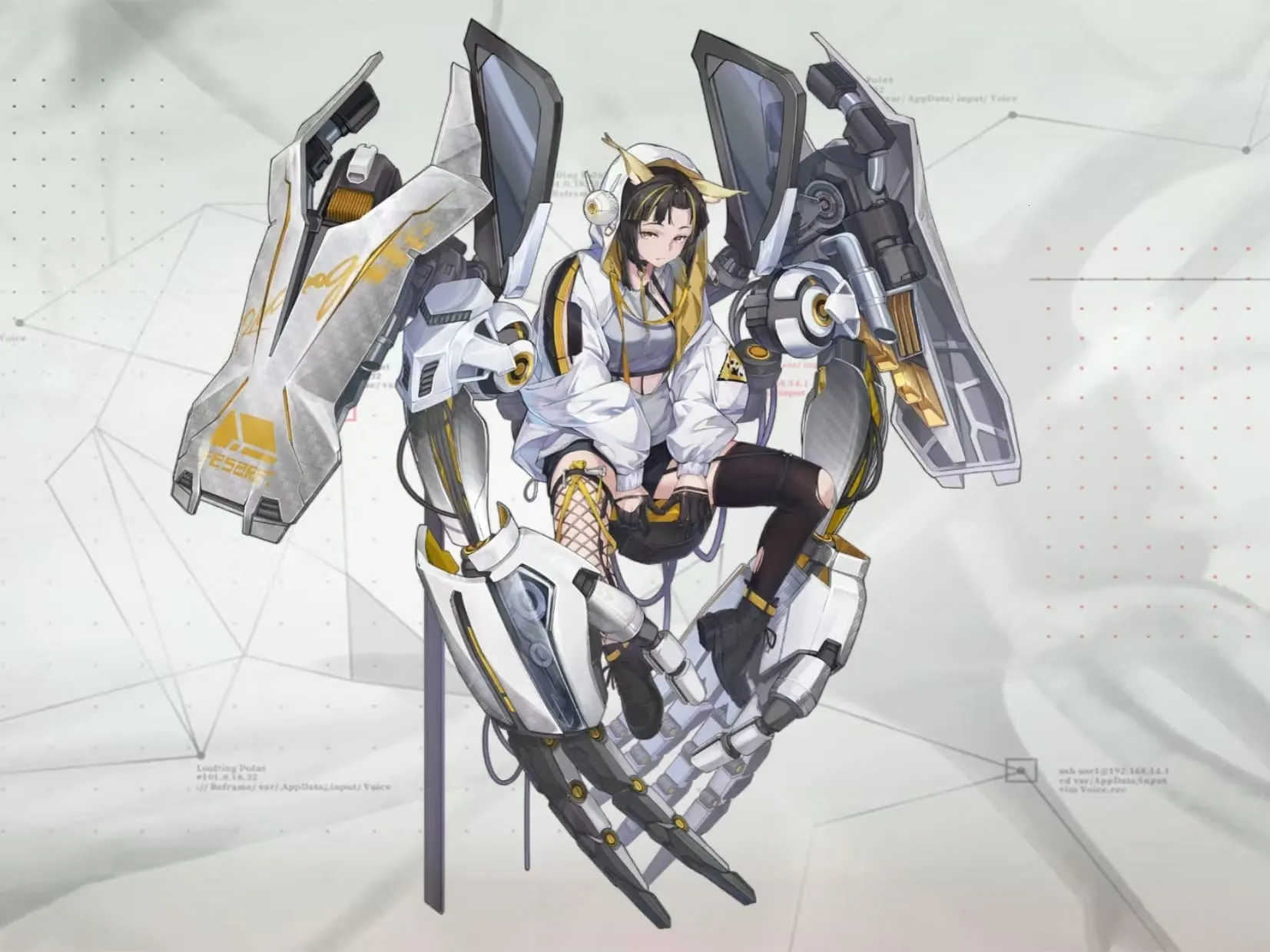 重构阿塔提斯 重构阿塔提斯