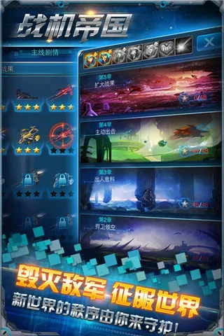 ս���۹�v1.0.0 �ֻ����ͼ