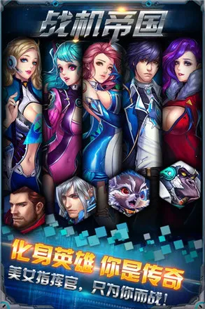 ս���۹�v1.0.0 �ֻ����ͼ