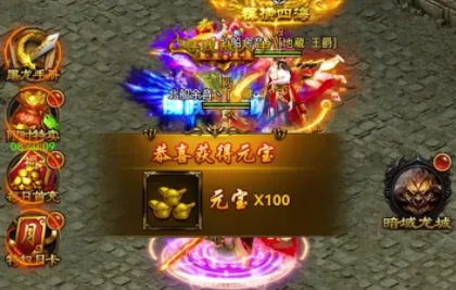 ����֮ŭ2026�ٷ�����