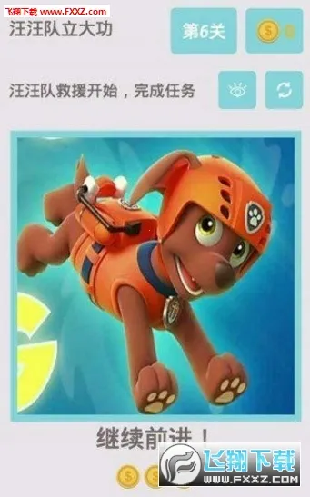 ���������󹦣�ð�����һ��v1.0.5 ��Ѱ��ͼ