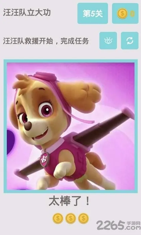 ���������󹦣�ð�����һ��v1.0.5 ��Ѱ��ͼ