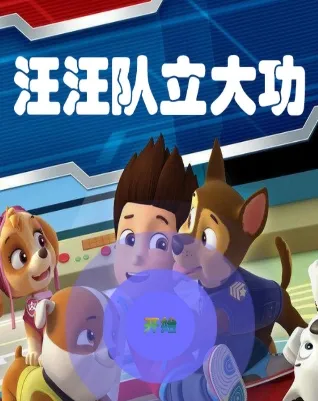 ���������󹦣�ð�����һ��