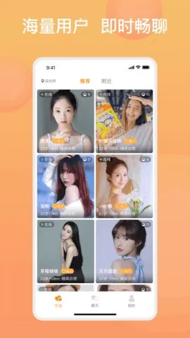 �ǹ�����v4.8 ��׿���ͼ