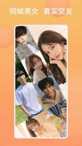 �ǹ�����v4.8 ��׿���ͼ