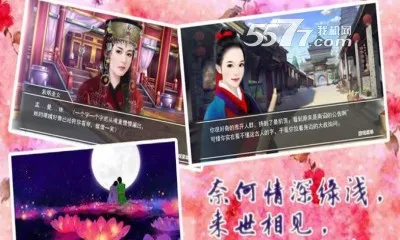 �κ��ű߳��޸������ֻ���v1.0.0.0 ��׿���ͼ