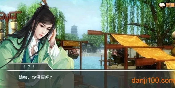 �κ��ű߳��޸������ֻ���