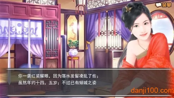 �κ��ű߳��޸������ֻ���v1.0.0.0 ��׿���ͼ