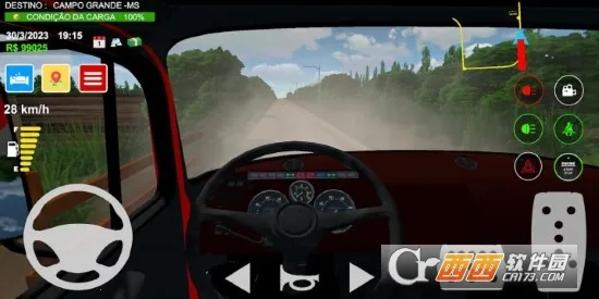 探索BR之路2026官方正版 探索BR之路2026官方正版