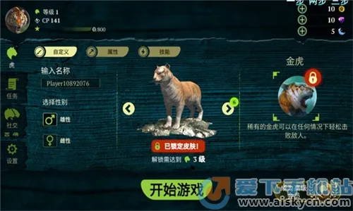 �ϻ�ģ����v5.2 ��Ѱ��ͼ