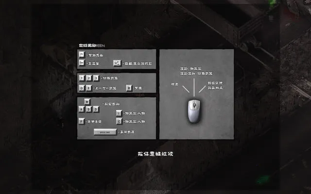 ��ʬǹ��2v2.0.7 �ֻ����ͼ