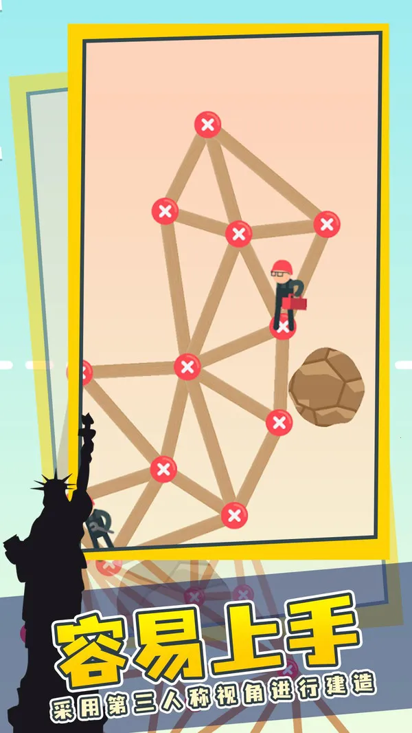 ���򽨸���2026���°汾v2.0 ��Ѱ��ͼ