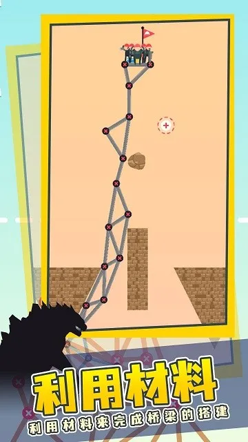 ���򽨸���2026���°汾