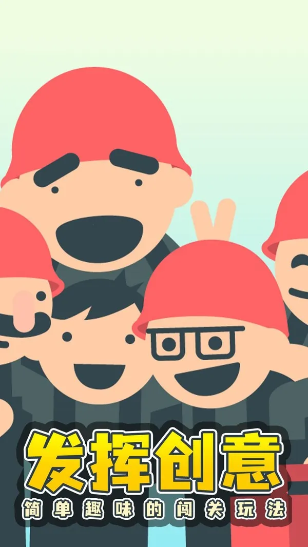 ���򽨸���2026���°汾