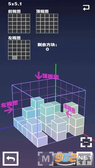 �ռ䷽�������ֻ���v1.0.1 ��׿���ͼ