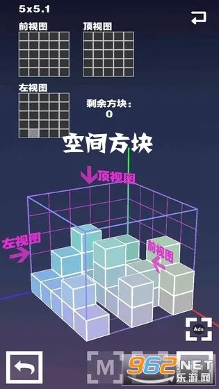 �ռ䷽�������ֻ���