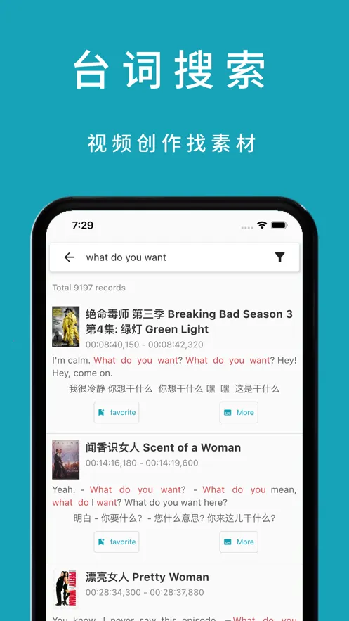 33̨��v1.6 �ٷ������ͼ