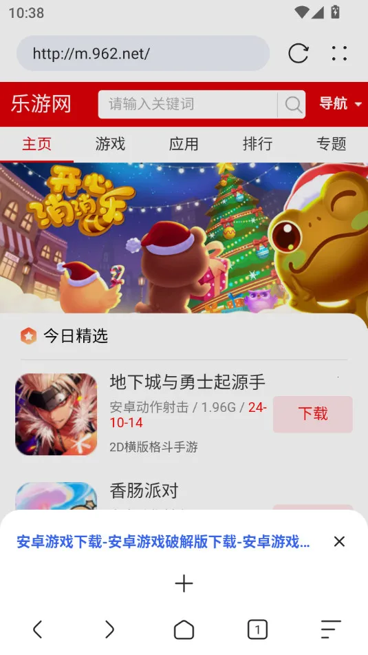 kk�����v4.0.0 ��׿���ͼ