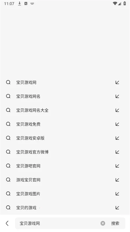 kk�����v4.0.0 ��׿���ͼ