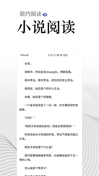 ���������2026�ٷ�����v1.2.7 ��׿���ͼ