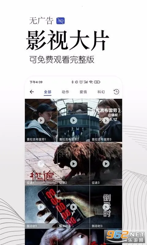 ���������2026�ٷ�����