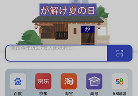 ���������2026�ٷ�����