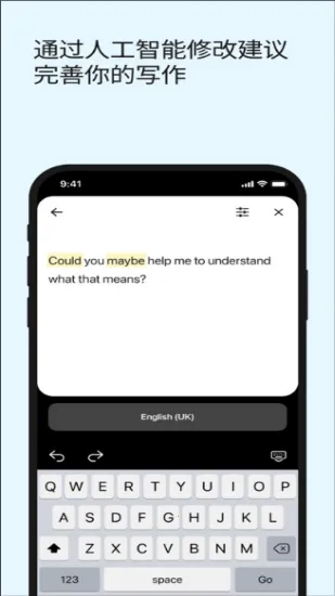 deepl������