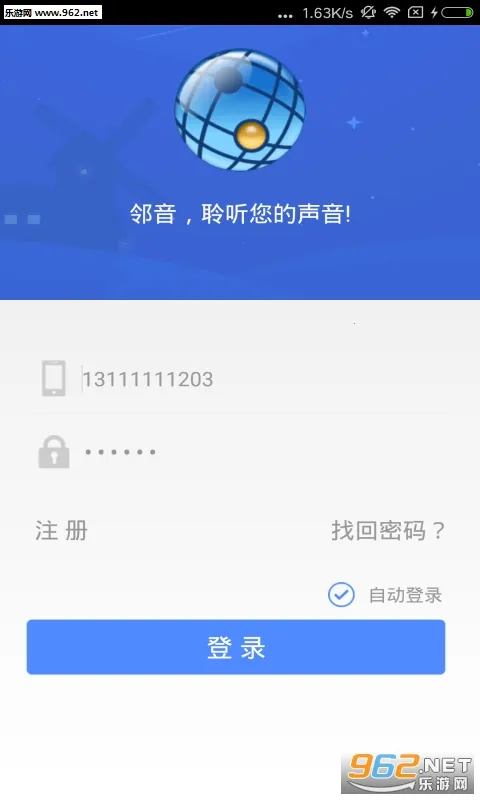 ����2026���°汾v5.01.20 ��Ѱ��ͼ