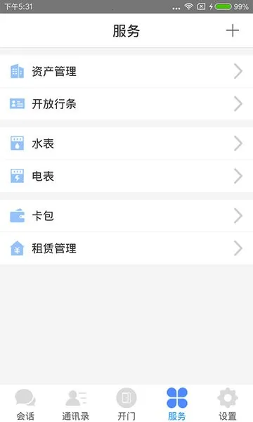 ����2026���°汾