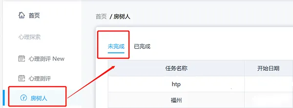 ��������2026�ٷ����°汾