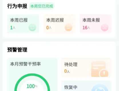 ��������2026�ٷ����°汾