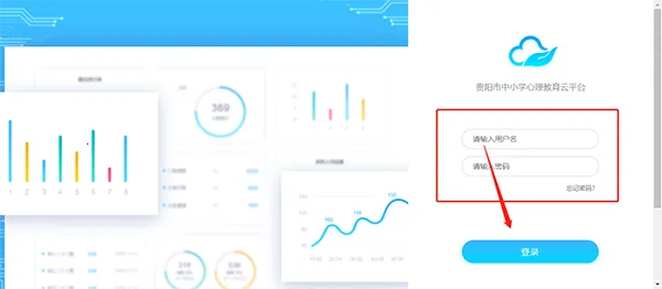 ��������2026�ٷ����°汾