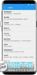 ̫��������v14.0.7.05010904 �ٷ������ͼ