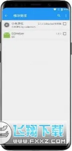 ̫��������v14.0.7.05010904 �ٷ������ͼ