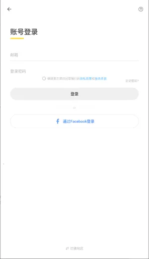 时光小屋 时光小屋