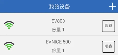 ������˹2026���ذ�װ