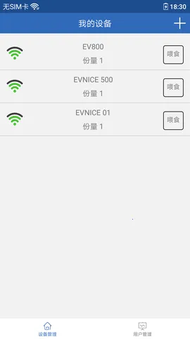 ������˹2026���ذ�װ