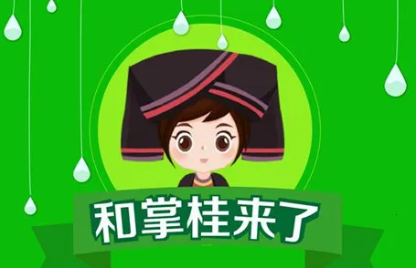 ���ƹ�2026�ٷ�����